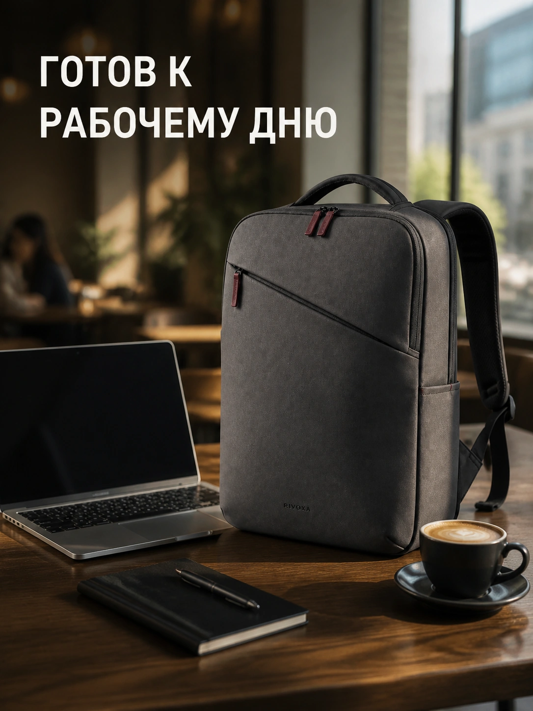 Фотоворонка 8–10 карточек: пример 5