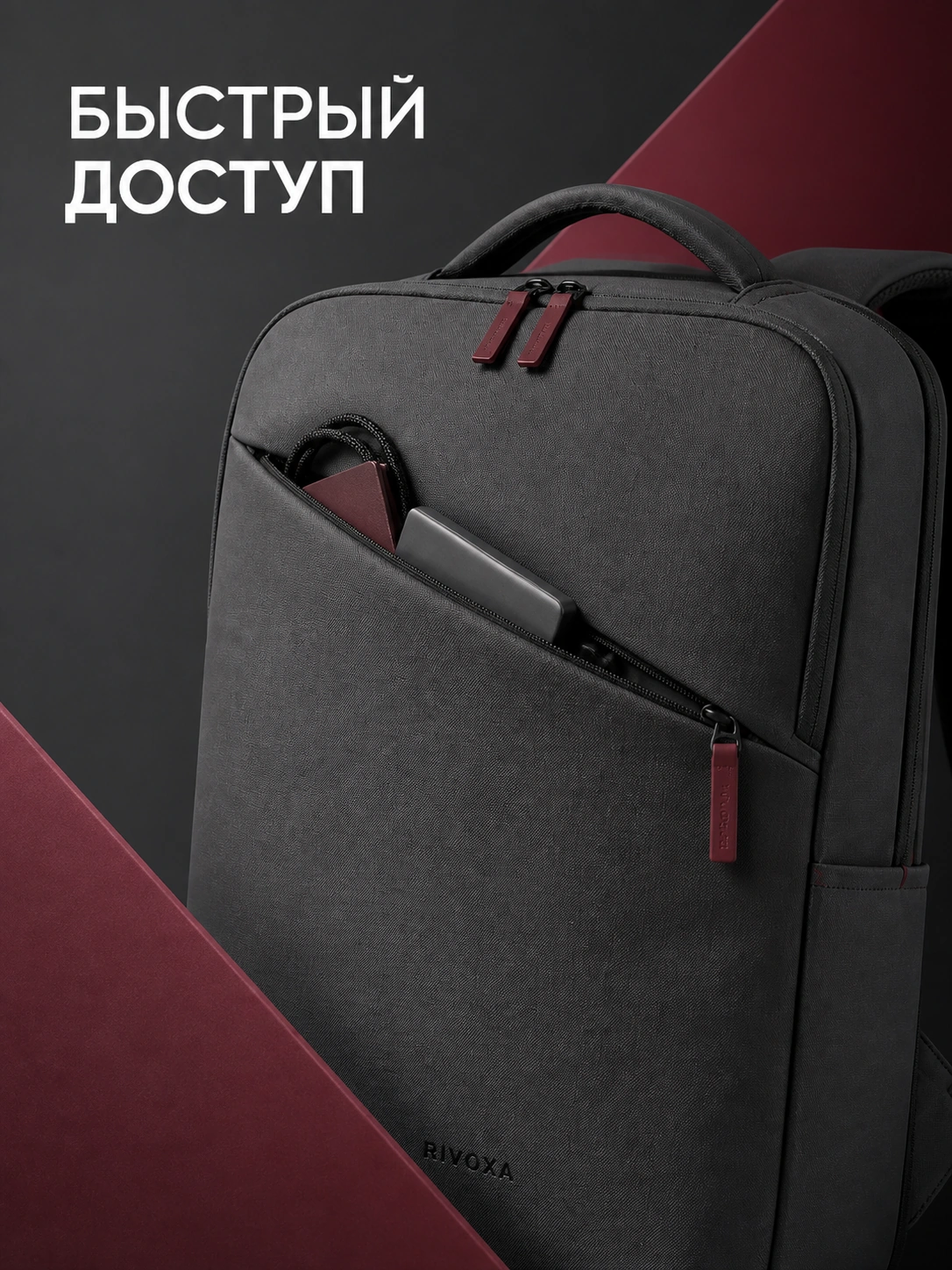 Фотоворонка 8–10 карточек: пример 8